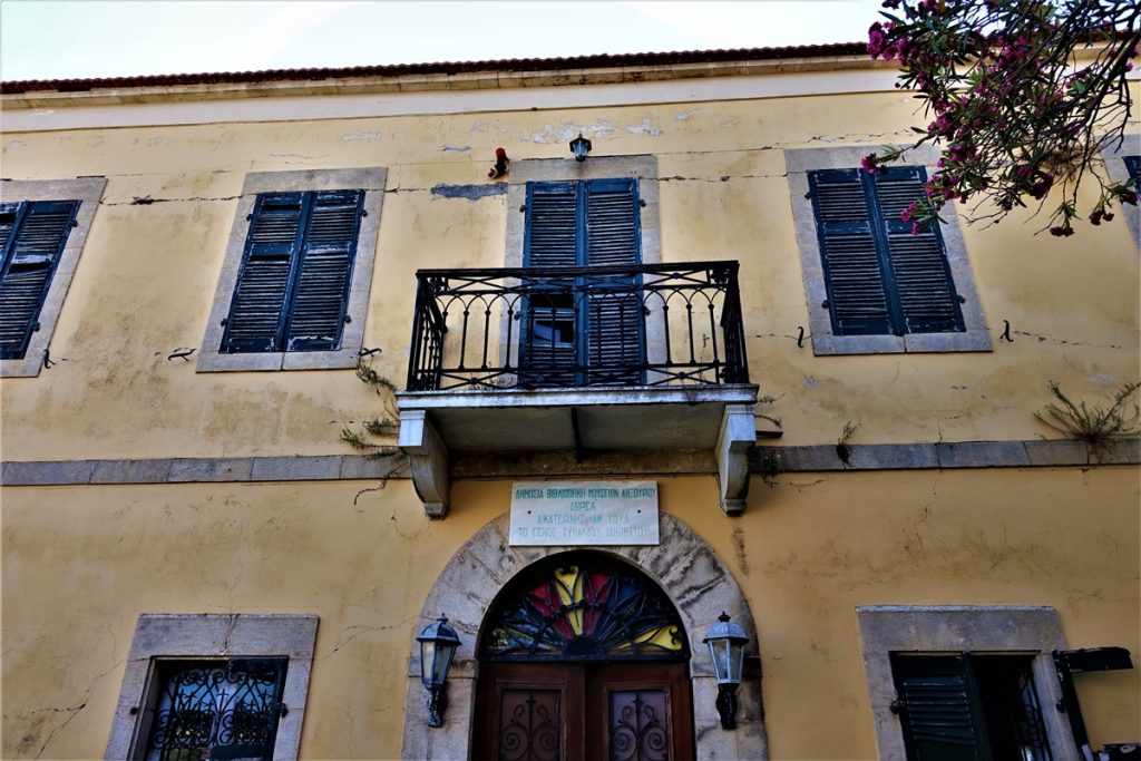 Η Αδελφότητα Κεφαλλήνων Πειραιά στο πλευρό της Ιακωβατείου Βιβλιοθήκης Ληξουρίου