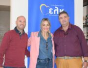 Η Η Ελεωνόρα Μελέτη ομιλία και διάλογο στην Κεφαλονιά.