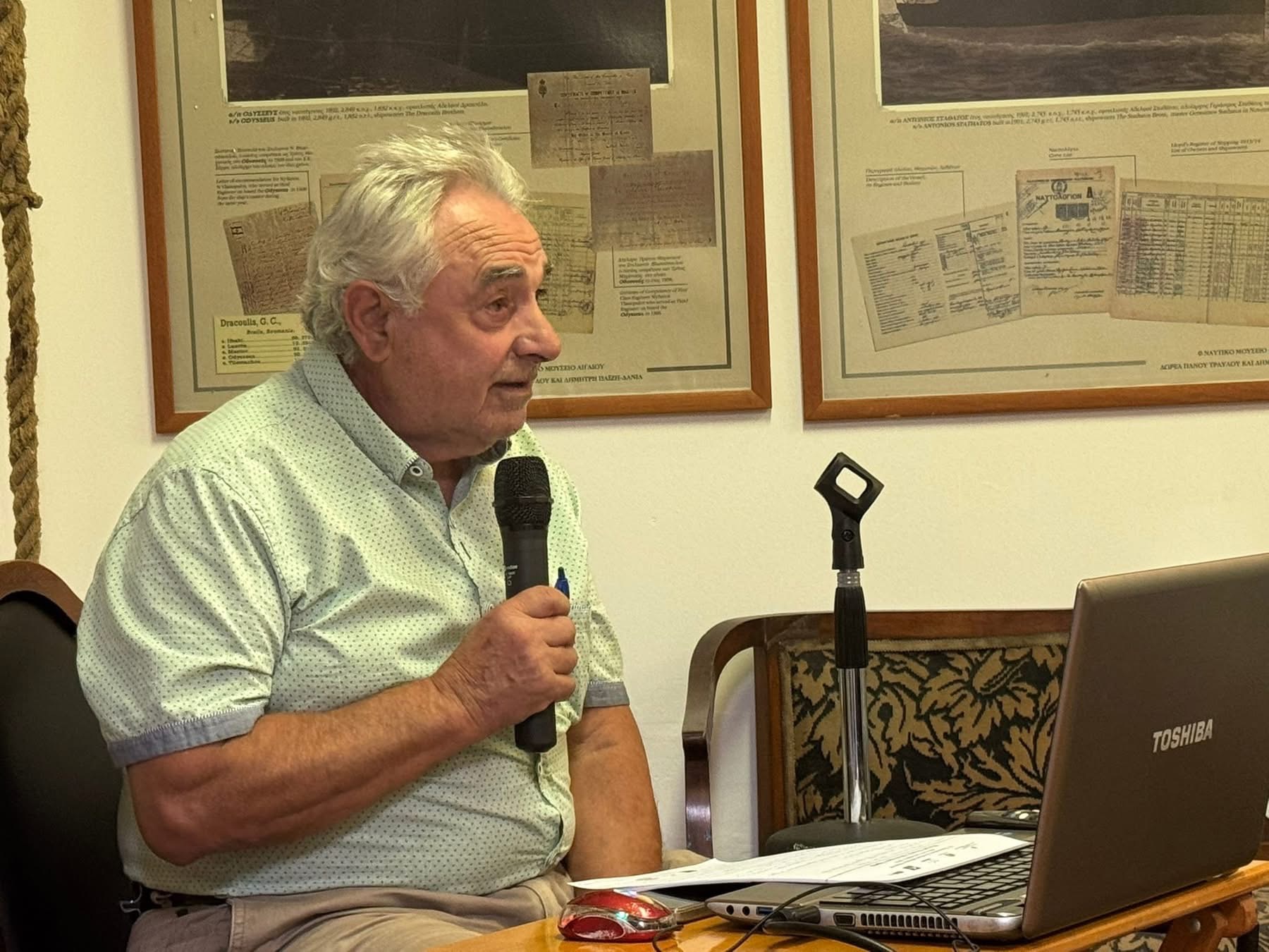 Η Ιθάκη τιμά την ιστορία της στο Λαογραφικό – Ναυτικό Μουσείο [εικονες]