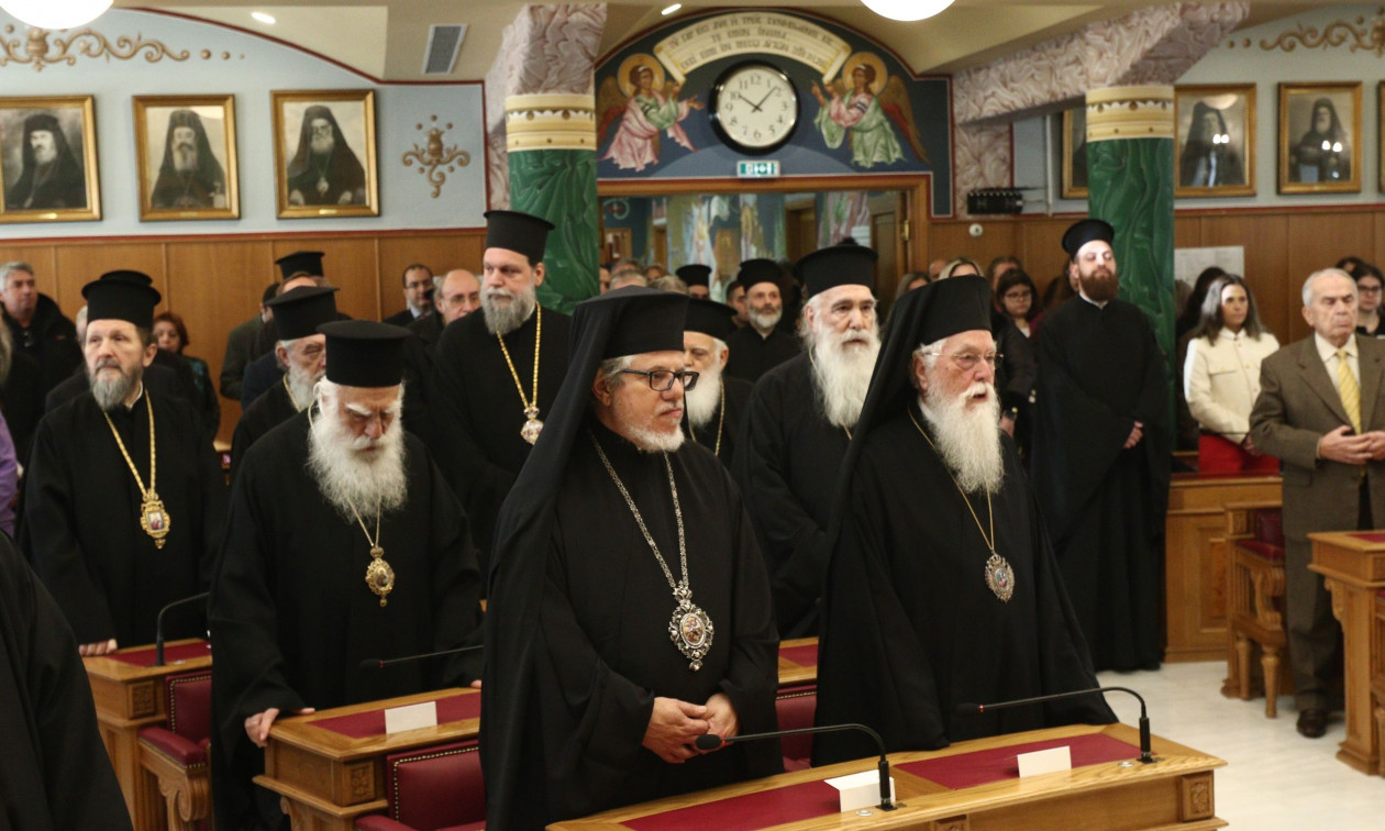 Ιερά Σύνοδος: Σήμερα η εκλογή Μητροπολιτών Κορίνθου και Κονίτσης – Οι επικρατέστεροι