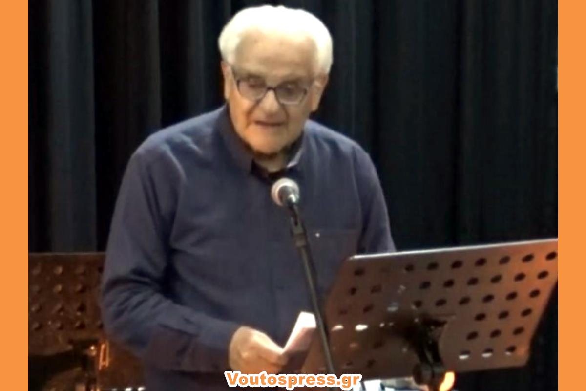 ΚΕΡΑΤΣΙΝΙ-ΦΙΛΟΛΟΓΙΚΗ-ΜΟΥΣΙΚΗ ΣΕ ΠΟΙΗΣΗ ΝΙΚΟΥ ΜΟΣΧΟΒΑΚΟΥ