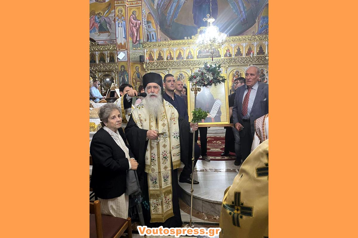 Λαμπρός ο εορτασμός του Αγίου Γερασίμου από την Αδελφότητα Πειραιά