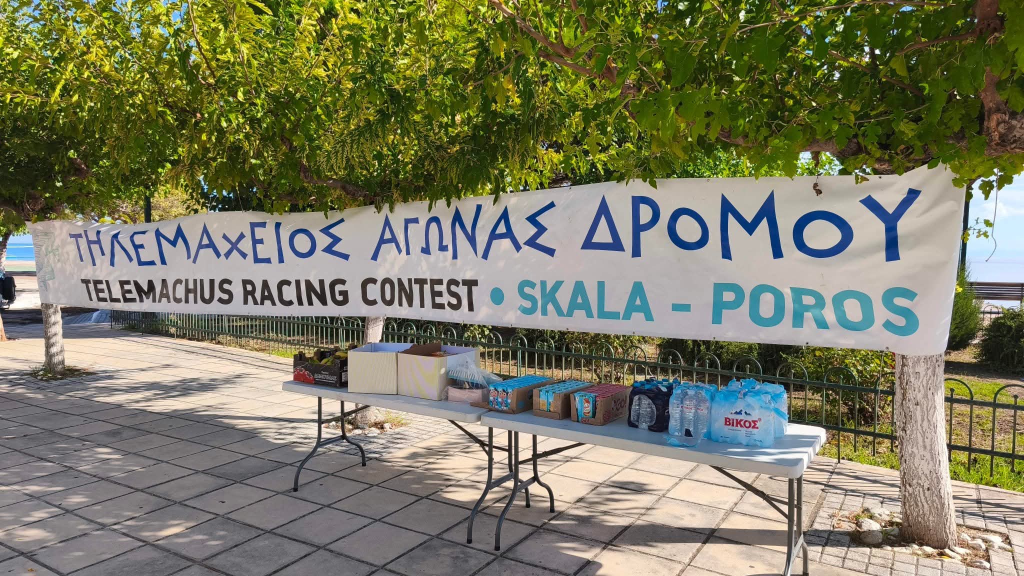 FB_IMG_1759671928974