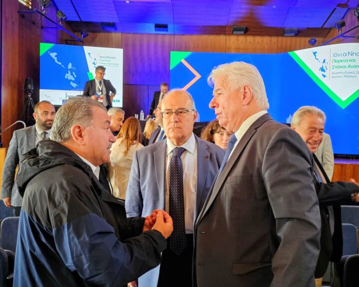 Μία πρωτοποριακή σύμπραξη της επιστημονικής κοινότητας με τους φορείς και τις τοπικές κοινωνίες