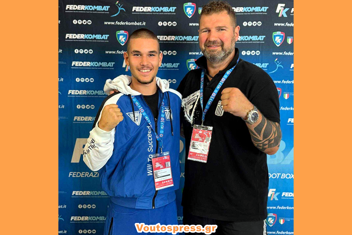 Παναγιώτης Τσελέντης: 5ος στην Ευρώπη στο Kick Boxing – Διακρίθηκε στο Πανευρωπαϊκό Πρωτάθλημα του Jesolo [εικόνες]