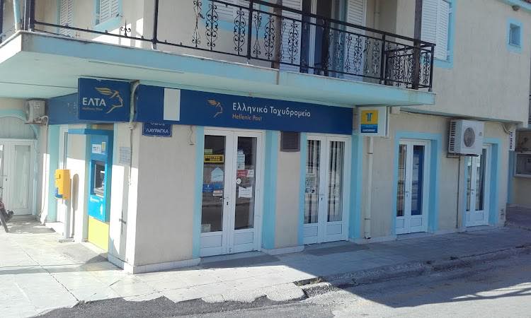ΠΑΣΟΚ Κεφαλονιάς: Αποδυνάμωση του δικτύου των ΕΛΤΑ στο νησί μας!