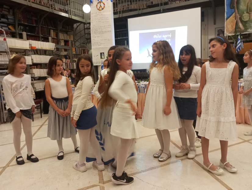 Πολλά μπράβο στο 1ο Δημοτικό Σχολείο Αργοστολίου