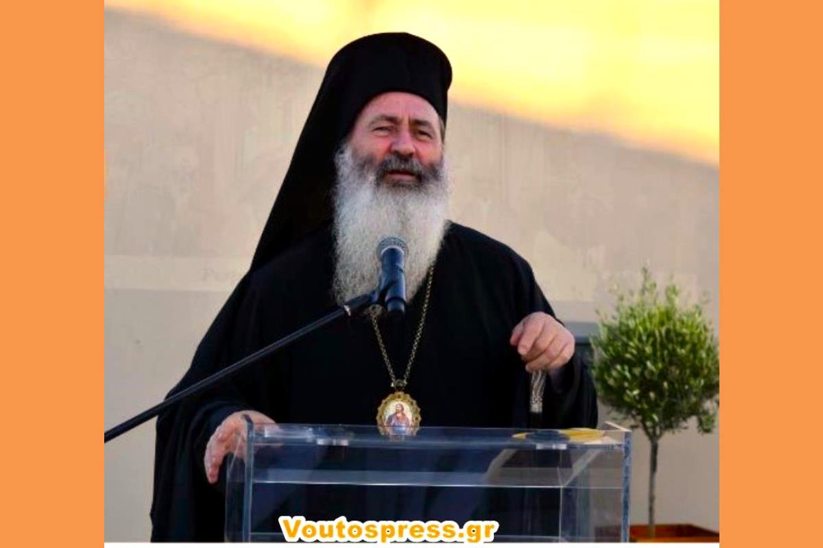 Πρόγραμμα Σεβ. Μητροπολίτου Κεφαλληνίας κ. Δημητρίου δια τον μήνα Οκτώβριο 2025