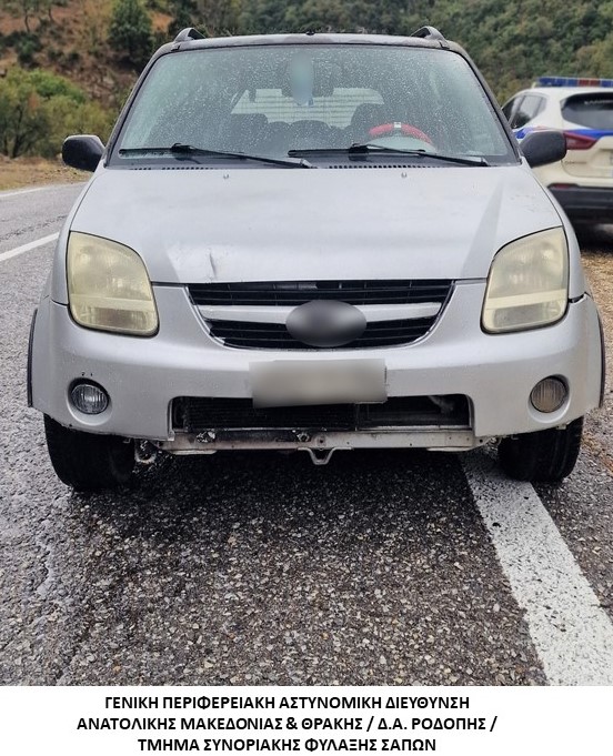 Ροδόπη: Σύλληψη για παράνομη μεταφορά μεταναστών – Τους έκρυβε σε θαμνώδη περιοχή