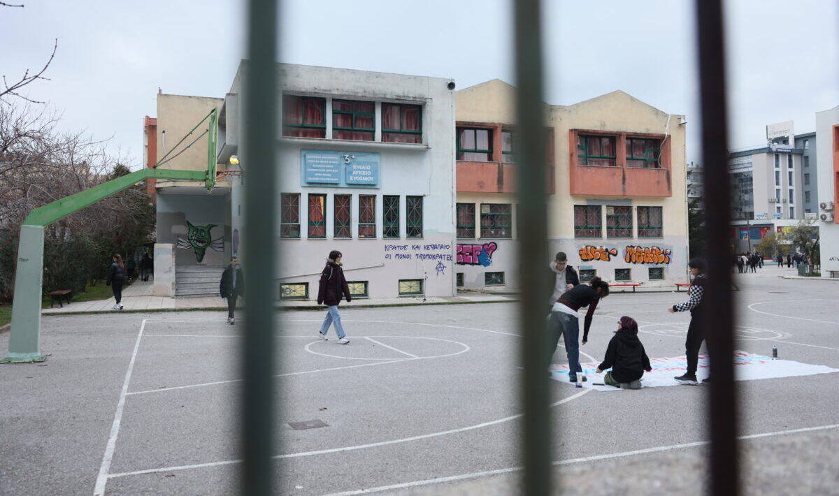 Σήμερα η δίκη γονέα για διατάραξη της εύρυθμης λειτουργίας σχολείου στα Χανιά – Απείλησε εκπαιδευτικούς