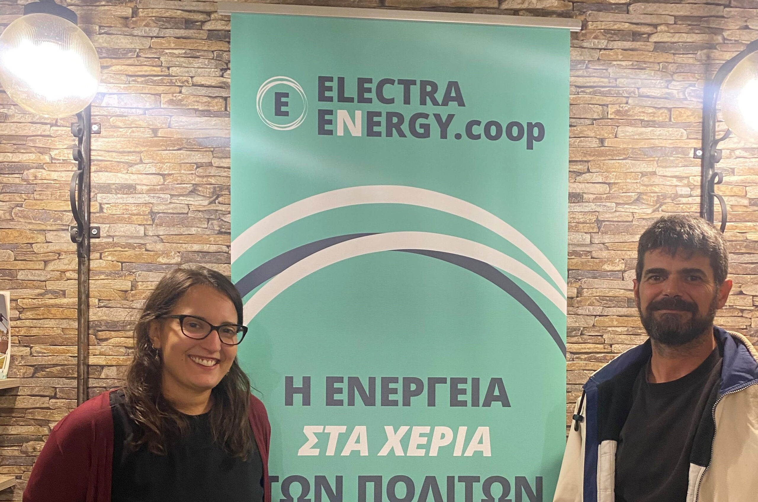 Στα Ιωάννινα ο αντιδήμαρχος Σάμης Θέμης Δευτεραίος
