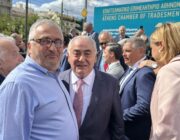 Σταύρος Σπαθής: Συμμετοχή στην εκδήλωση του Ε.Ε.Α
