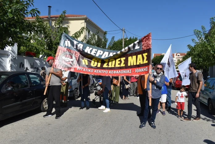 ΑΠΕΡΓΙΑ 1 ΟΚΤΩΒΡΗ (19)