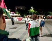 Συγκέντρωση στο Αργοστόλι για τη σύλληψη της Μαρίας Δίπλα
