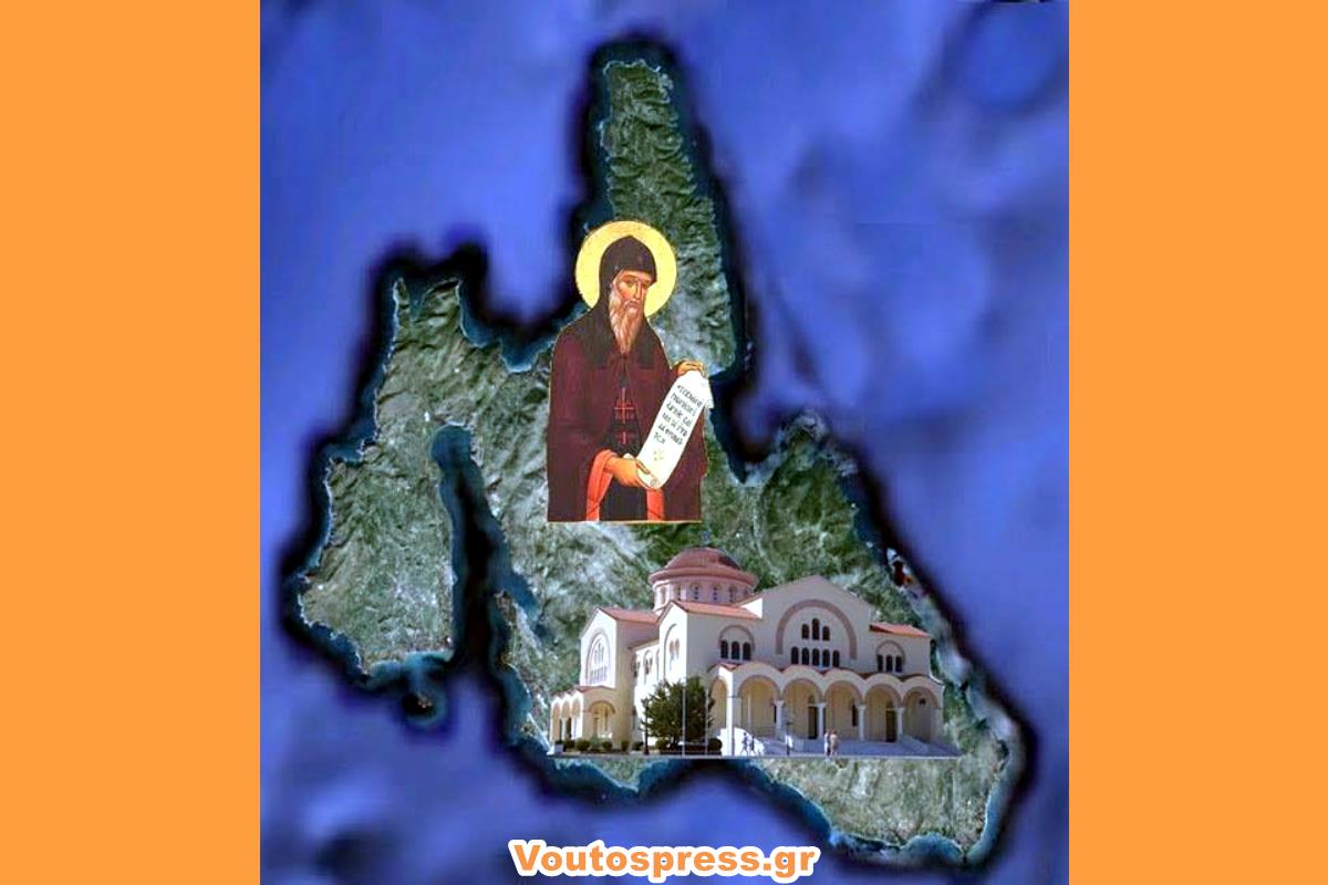 ΣΥΛΛΟΓΟΣ ΚΕΦΑΛΛΗΝΩΝ ΧΑΛΑΝΔΡΙΟΥ