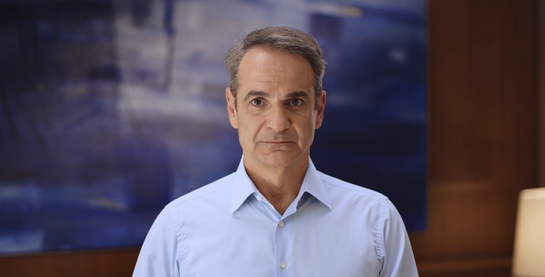 Σύσκεψη υπό τον Μητσοτάκη στην Αμοργό – Τι συζητήθηκε