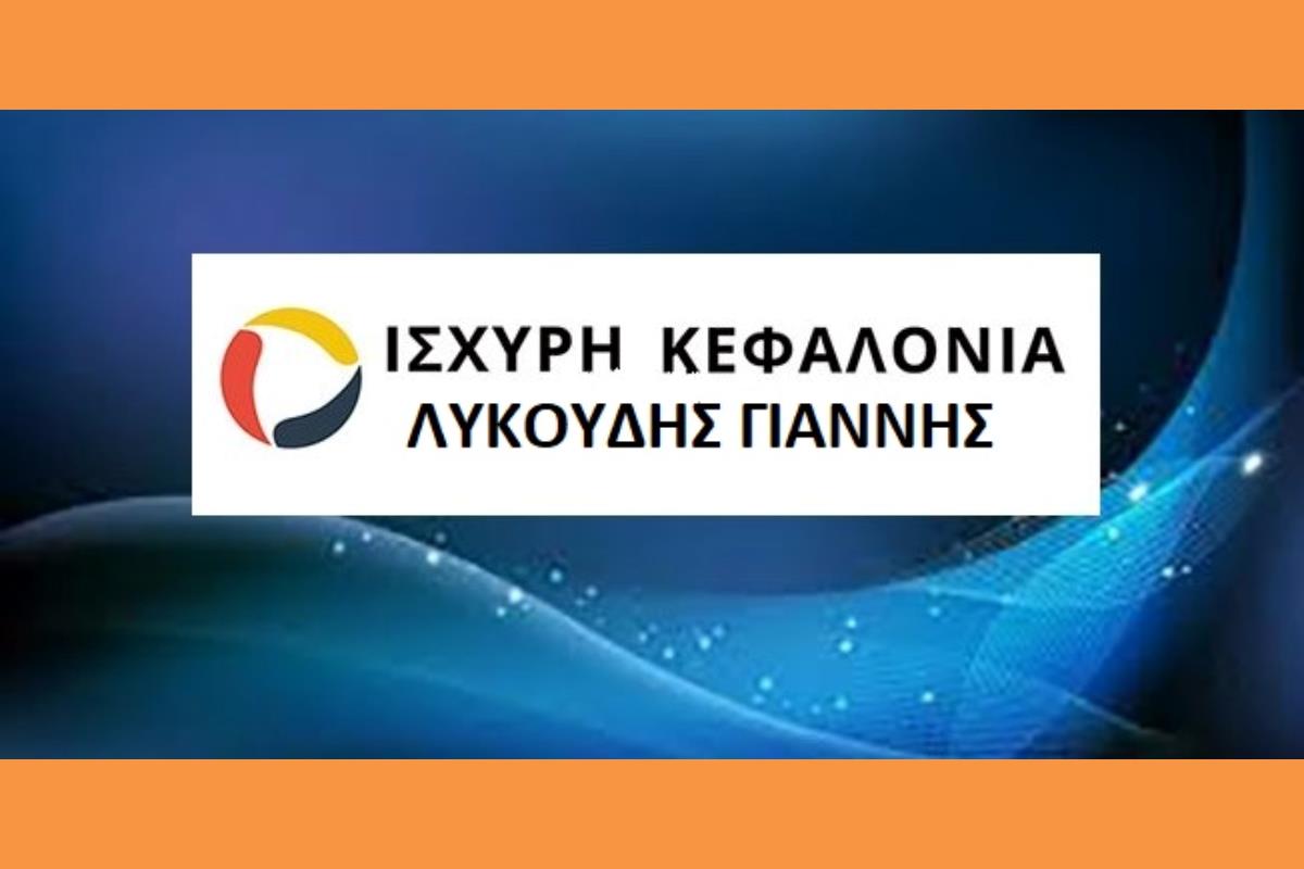 Τα πολλά λόγια είναι φτώχεια