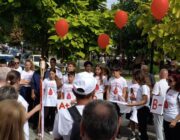 Το Ιόνιο Πανεπιστήμιο στην 23η Πανελλήνια Λαμπαδηδρομία Εθελοντών Αιμοδοτών της Π.Ο.Σ.Ε.Α.