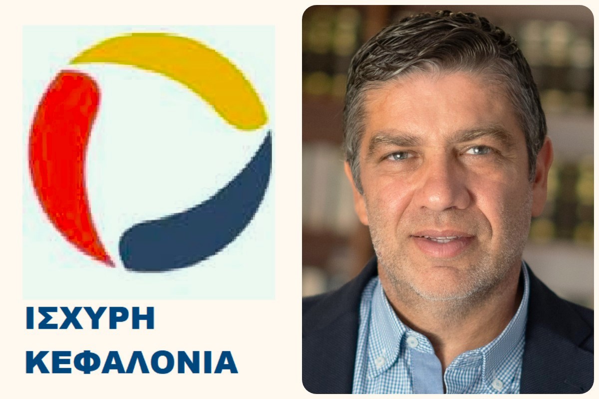 Το λιμάνι του Πόρου δεν αντέχει άλλη αδιαφορία. Το οφείλουμε στη μνήμη των θυμάτων και στο μέλλον του νησιού μας.