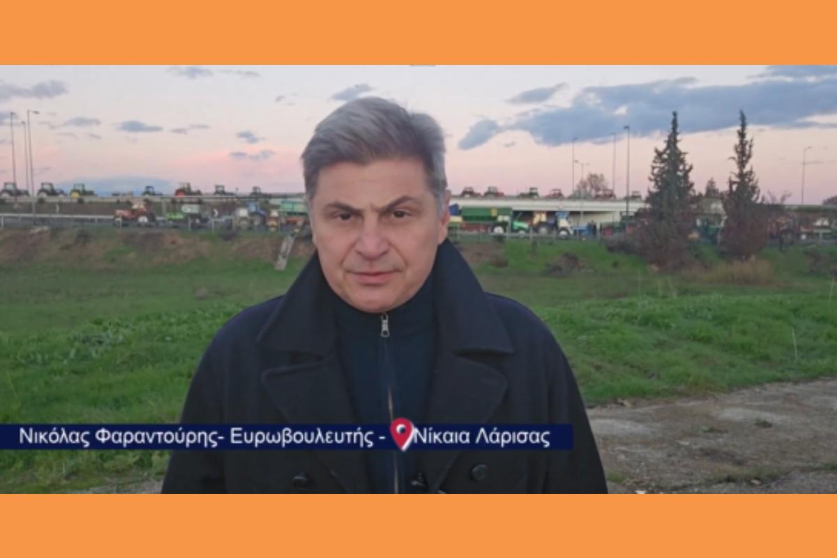 Αγώνας επιβίωσης για τους Έλληνες αγρότες