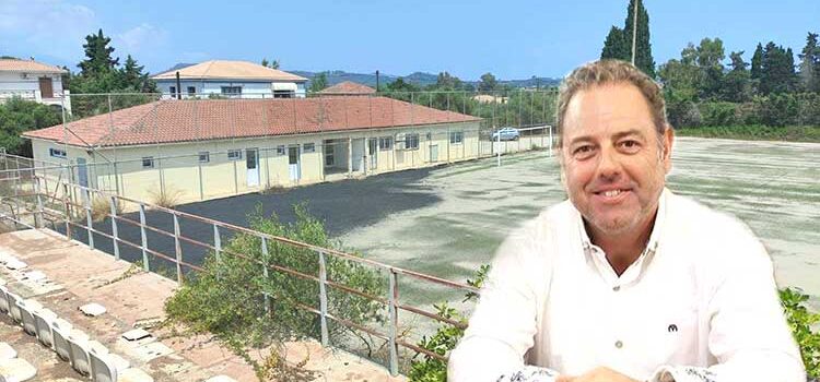 Αντικατάσταση χλοοτάπητα στο Ενωσιακό γήπεδο Ζακύνθου: μια εξαγγελία της περιφερειακής αρχής χωρίς αντίκρισμα