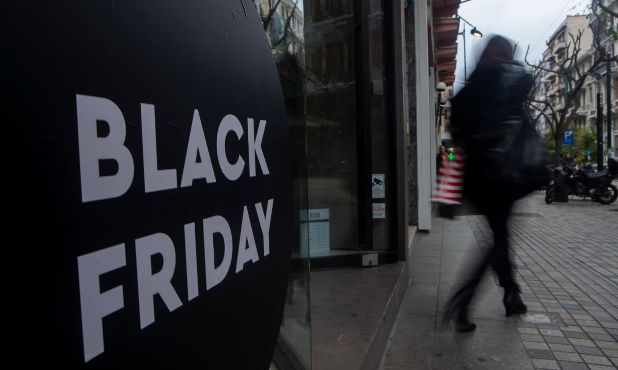 Black Friday 2025: Πότε είναι φέτος  Τι ισχύει για την Cyber Monday
