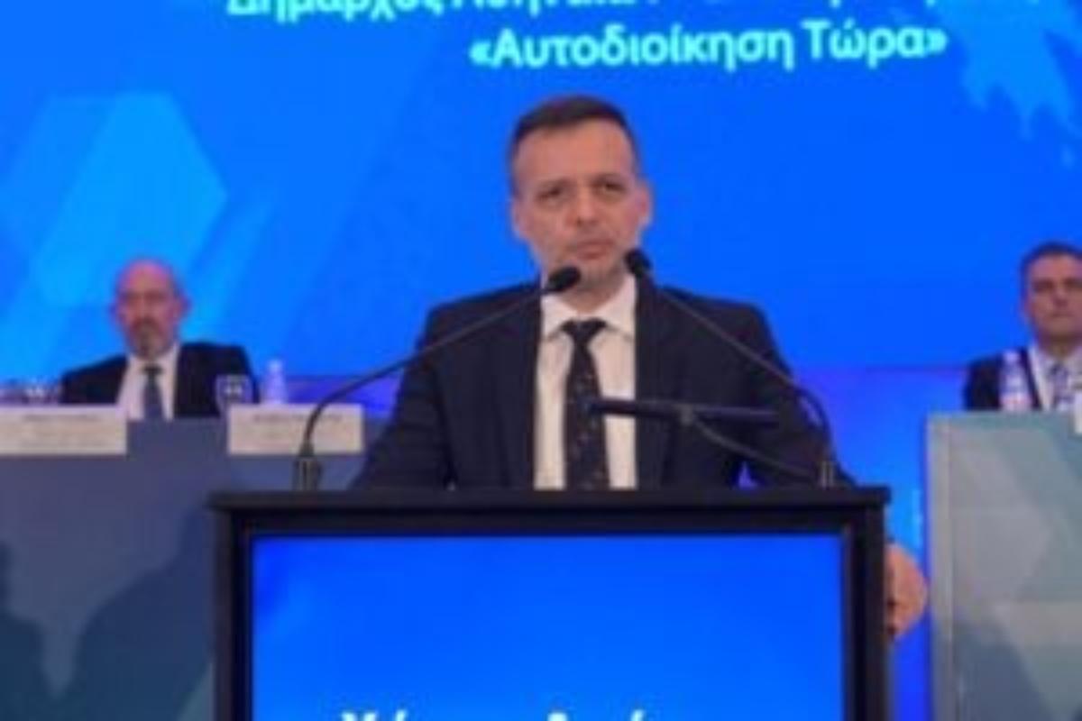 Χάρης Δούκας από το Συνέδριο της ΚΕΔΕ: Η πολιτική μας αγγίζει όλο και περισσότερο τα στελέχη της Αυτοδιοίκησης