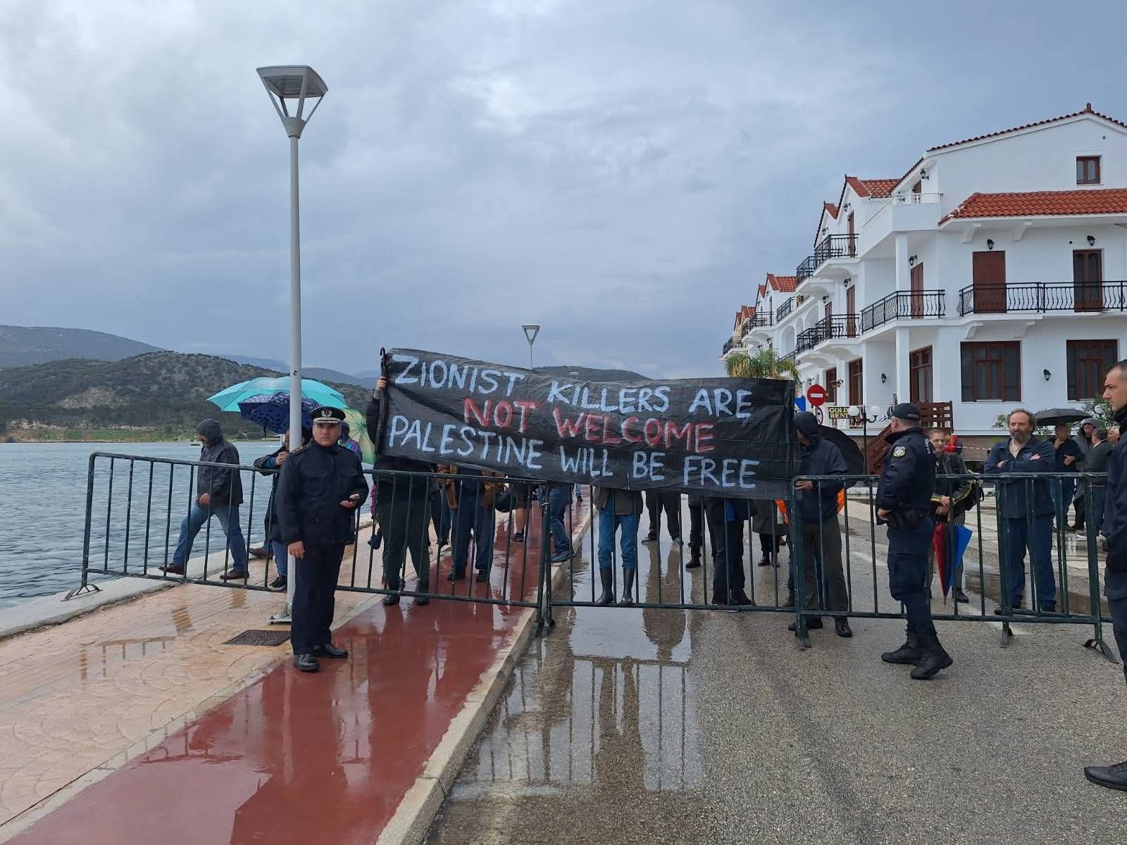 Έκτακτο Κάλεσμα για σήμερα το απόγευμα 3/11 στις 3:30μμ.