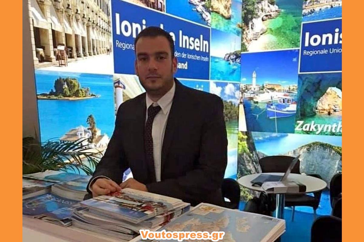Επιτυχία για την Κεφαλονιά, ο Γενικός Γραμματέας της Ένωσης Ξενοδόχων Κεφαλονιάς και Ιθάκης…..