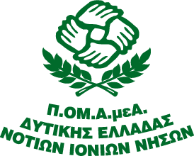 Εθνική Συνομοσπονδία Ατόμων με Αναπηρία (Ε.Σ.Α.μεΑ