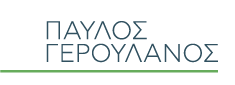 Γραφείο Τύπου