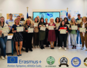 Γυμνάσιο με Λυκειακές Τάξεις Μεσοβουνίων: 1ο Σεμινάριο AI Greener Entrepreneurship