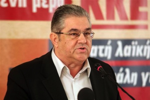 Καταγγελία ΚΚΕ για την ασυλία του Δ. Κουτσούμπα