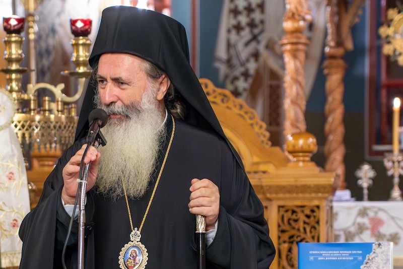 Κεφαλονιά: Επέτειος 1700 Ετών από την Α’ Οικουμενική Σύνοδο – Μεγάλη Εκδήλωση στον «Κέφαλο»