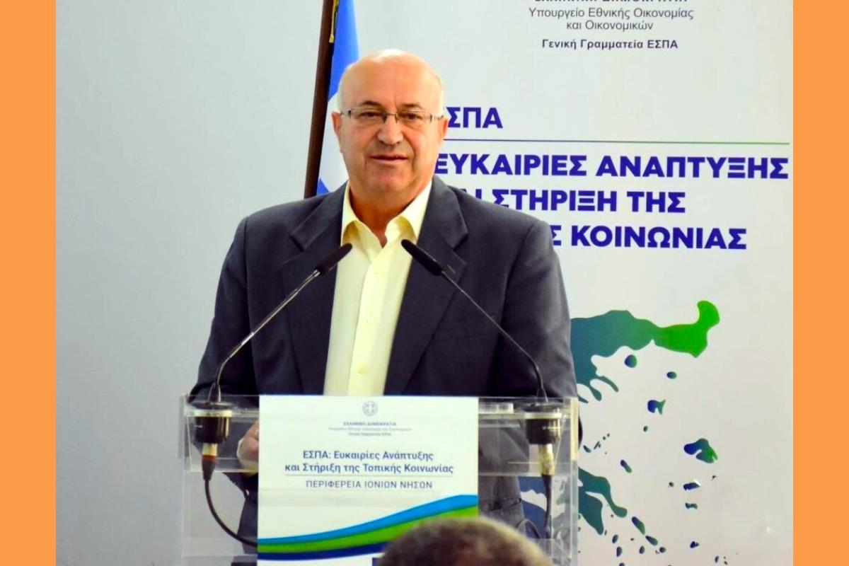 Ληξούρι η πολύπαθη πόλη .