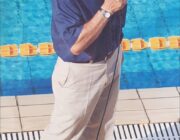 ΝΑΥΤΙΚΟΣ ΟΜΙΛΟΣ ΑΡΓΟΣΤΟΛΙΟΥ: ΣΥΛΛΗΠΗΤΗΡΙΟ ΜΗΝΥΜΑ