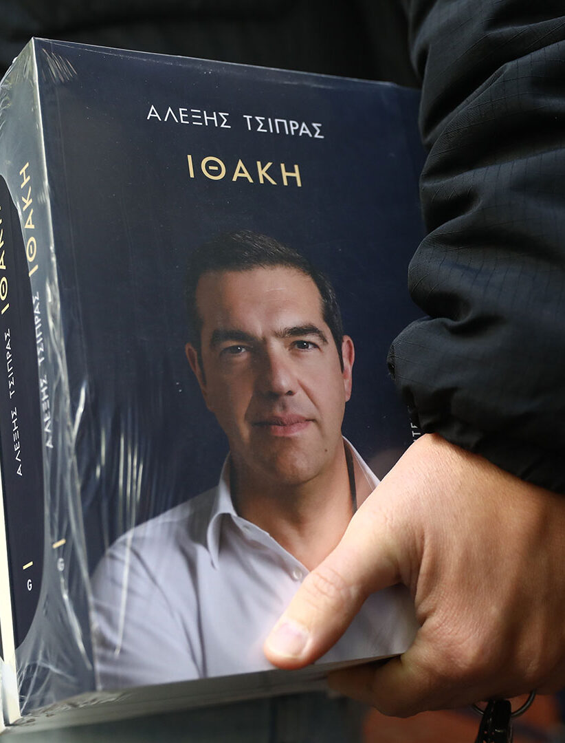 Ο Τσίπρας βάφτισε τη Ρίγα πρωτεύουσα της …Εσθονίας!