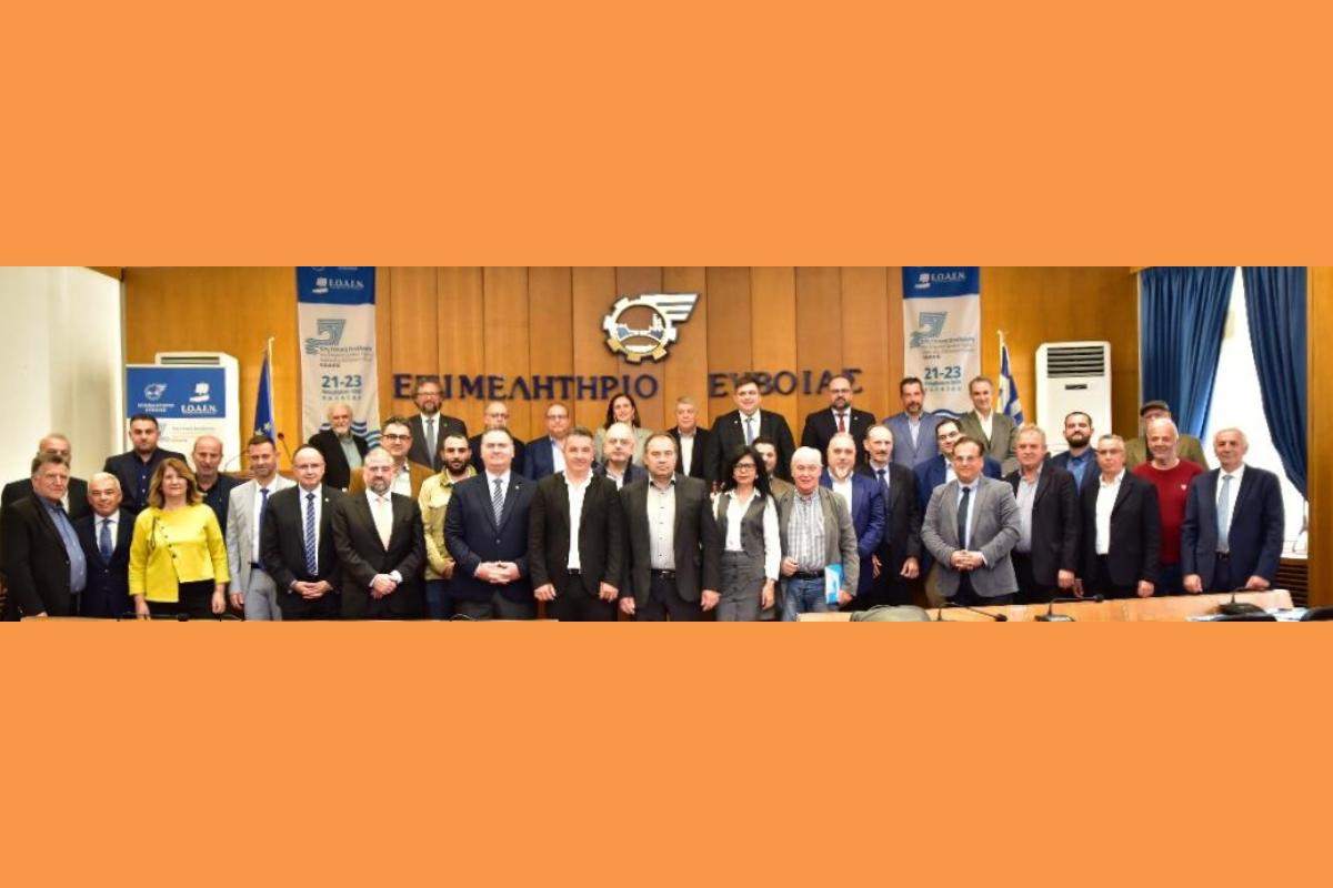 Ομιλία του προέδρου ΚΕΕΕ και ΕΟΑΕΝ, Γιάννη Βουτσινά, στη Γενική Συνέλευση του ΕΟΑΕΝ
