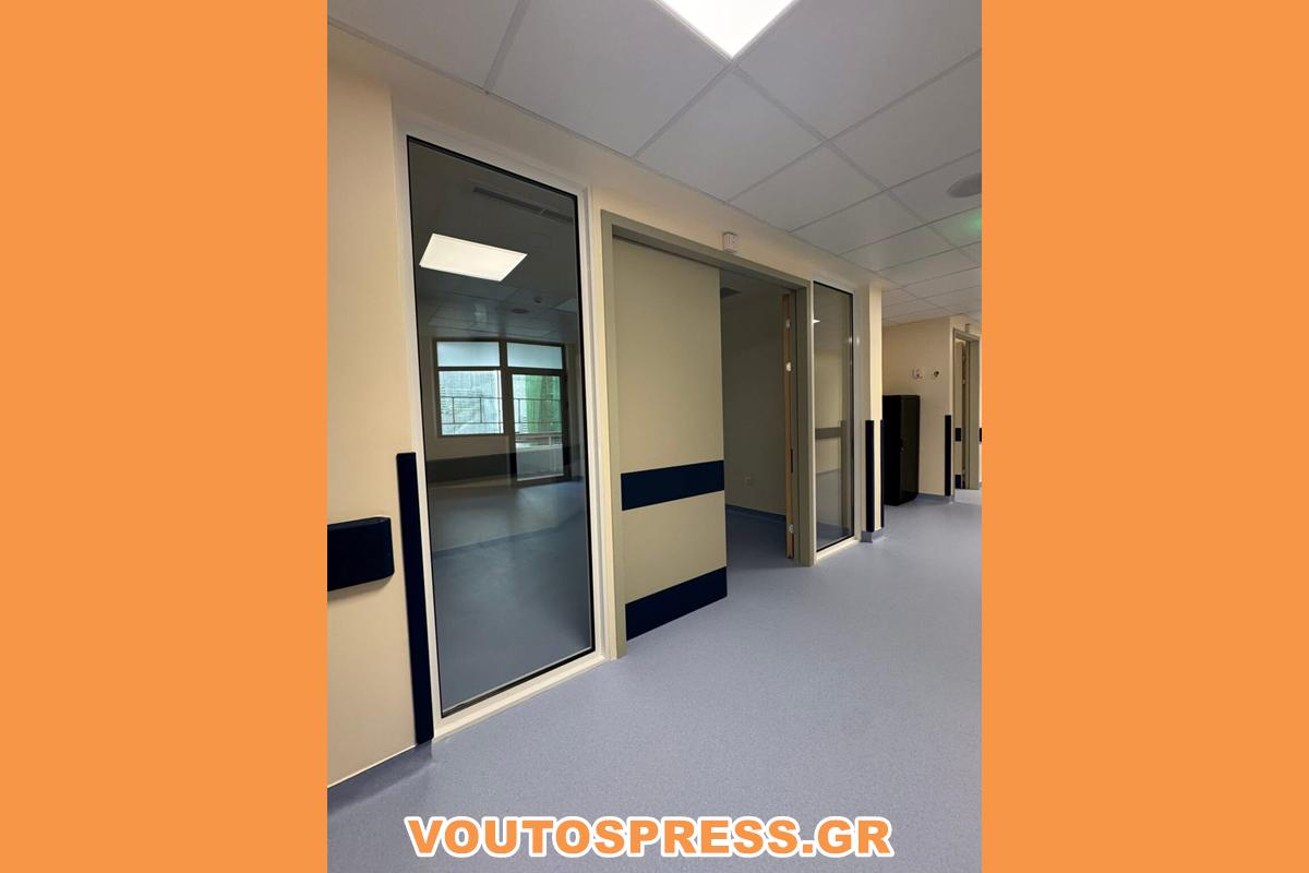 Παραδόθηκε η νέα Μαιευτική Κλινική στο Νοσοκομείο Κεφαλονιάς [εικόνες]