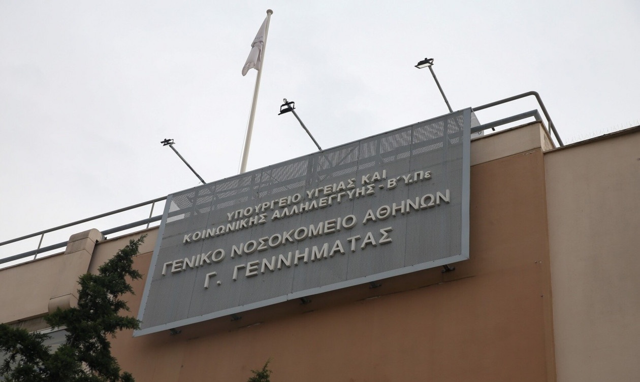 Πέθανε ο νεαρός που κατάπιε ολόκληρο μπέργκερ