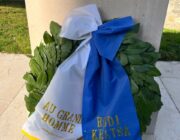 Ρόδη Κράτσα Τσαγκαροπούλου στην Γενεύη. Φόρος τιμής στον Ιωάννη Καποδίστρια.