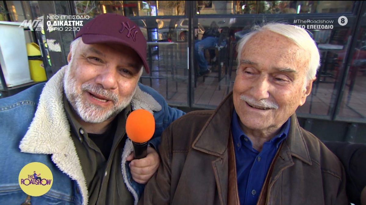 The Roadshow: Ο Γρηγόρης Αρναούτογλου μας σύστησε τον πατέρα του, Αναστάσιο ταξιδεύοντας στη γενέτειρα του