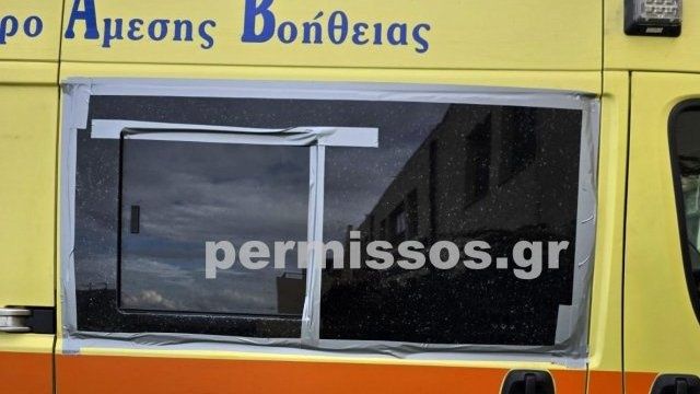 Θήβα: Ρομά κάλεσαν για πλάκα ασθενοφόρο και στη συνέχεια το έσπασαν πετώντας πέτρες