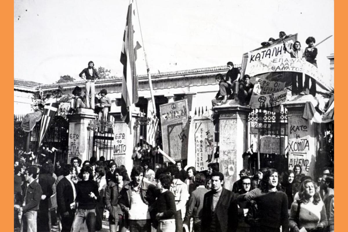Το χρονικό της εξέγερσης των φοιτητών στο Πολυτεχνείο – 17 Νοέμβρη 1973