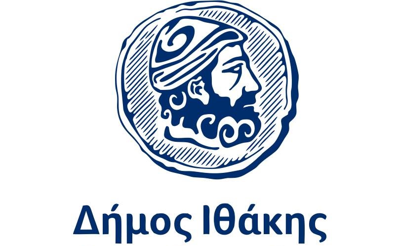 Το κοινωνικό Παντοπωλείο του Δήμου Ιθάκης