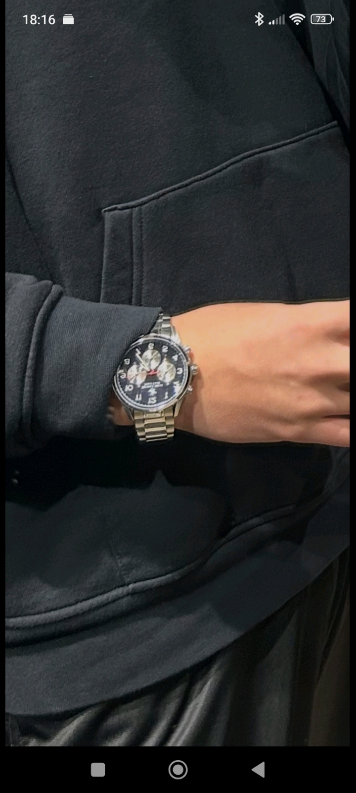 Απώλεια ρολογιού χειρός – οδός Νιφοράτου και Σιτεμπόρων