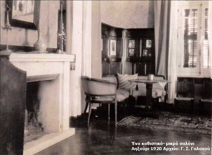 Χριστούγεννα στο Αργοστόλι του 1867: Το Δωδεκαήμερο της διασκέδασης [εικόνες]