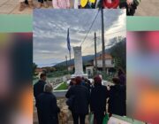 Δράσεις που υλοποιήθηκαν στο ΚΗΦΗ Κεφαλονιάς το μήνα Νοέμβριο 2025.