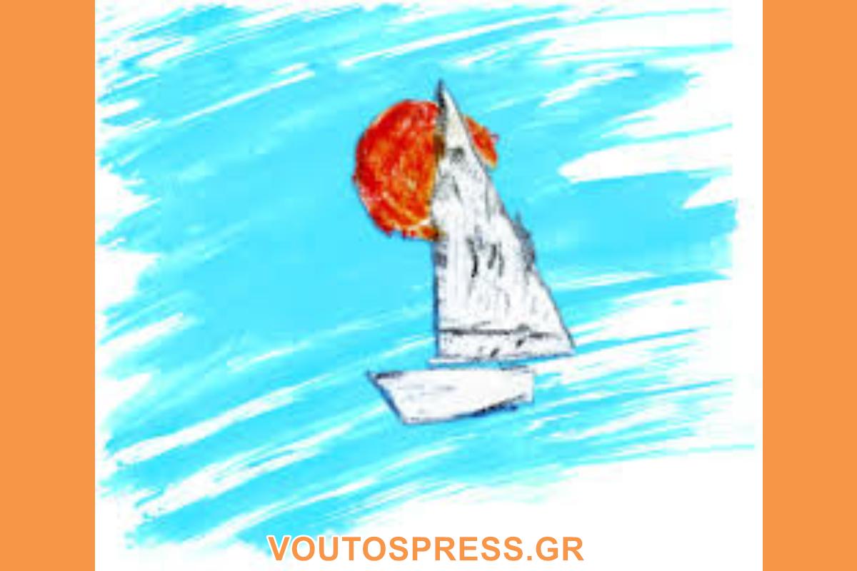 Δράσεις του Κέντρου Πρόληψης «Απόπλους» το διάστημα Οκτώβριος – Δεκέμβριος 2025