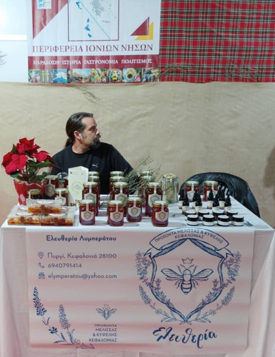 Δυναμική παρουσία της Π.Ι.Ν